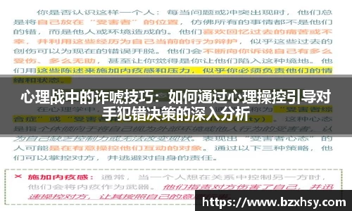xk星空体育